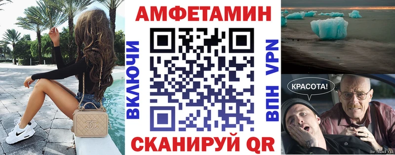 цены   Сысерть  mega как зайти  АМФЕТАМИН Розовый 