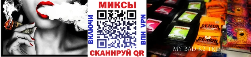 купить   Сысерть  БУТИРАТ 99% 