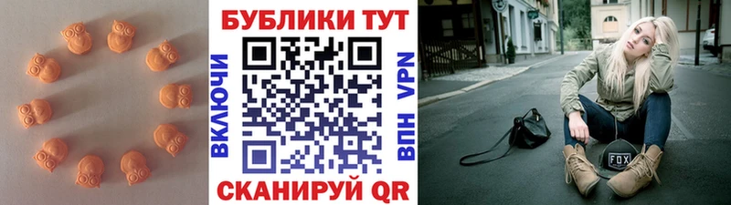 даркнет сайт Сысерть мега ссылки ЭКСТАЗИ бентли