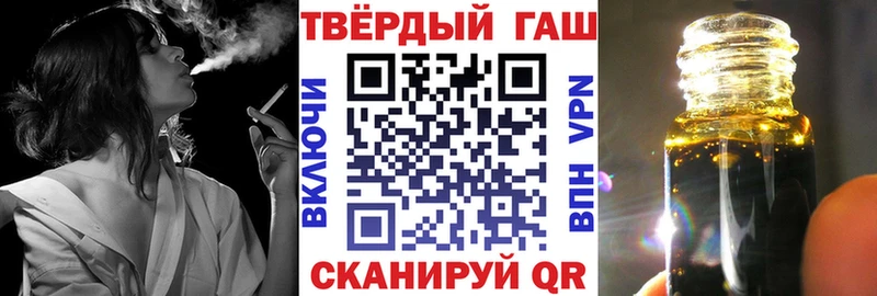 ГАШ индика сатива  цены   Сысерть 