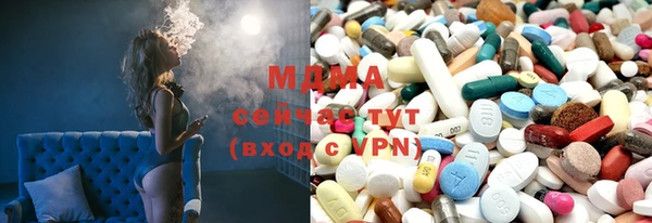 jwh Абинск
