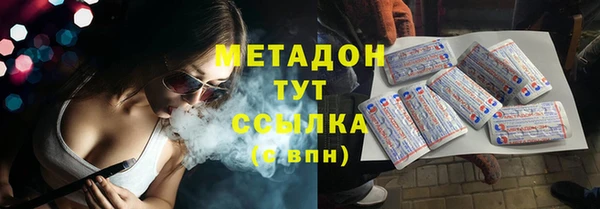 а пвп мука Абаза