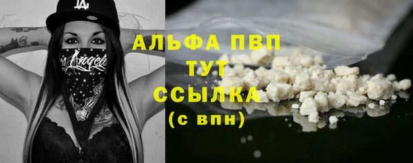 jwh Абинск