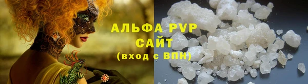 jwh Абинск