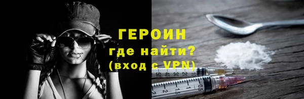 а пвп мука Абаза