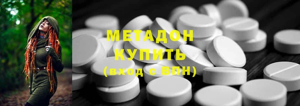 jwh Абинск