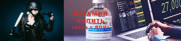 наркотики Абдулино