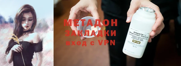 jwh Абинск