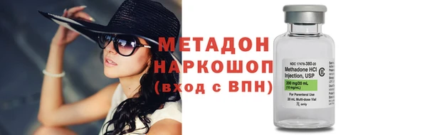 jwh Абинск