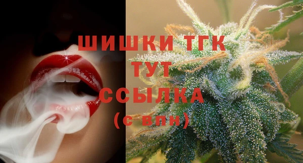 наркотики Абдулино