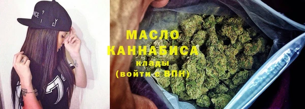 jwh Абинск