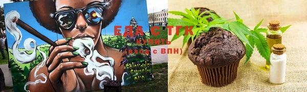 наркотики Абдулино