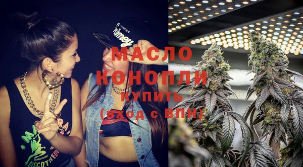 jwh Абинск