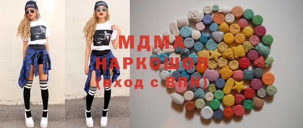 а пвп мука Абаза