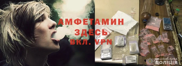 jwh Абинск