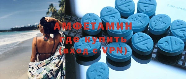 а пвп мука Абаза