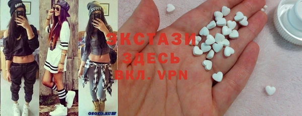 а пвп мука Абаза