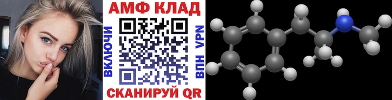 Первитин пудра  Сысерть 