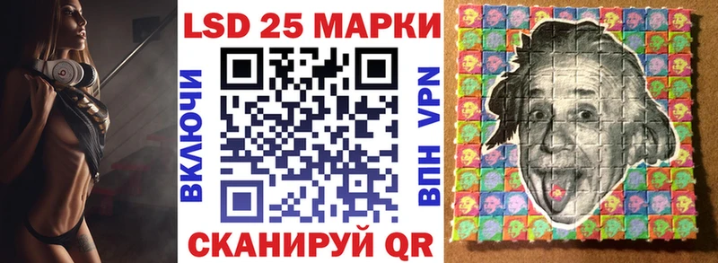 мега ссылка Сысерть Марки NBOMe 1500мкг