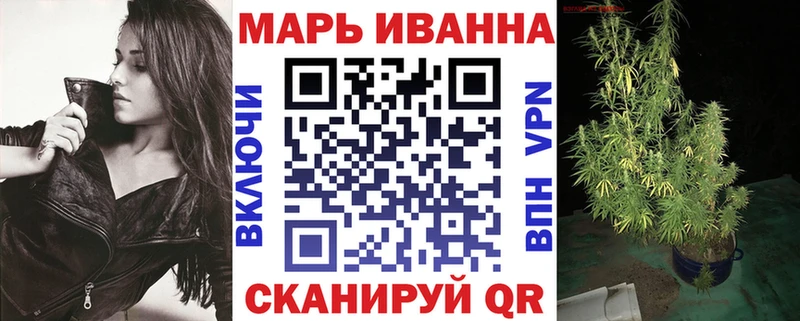 Канабис семена Сысерть